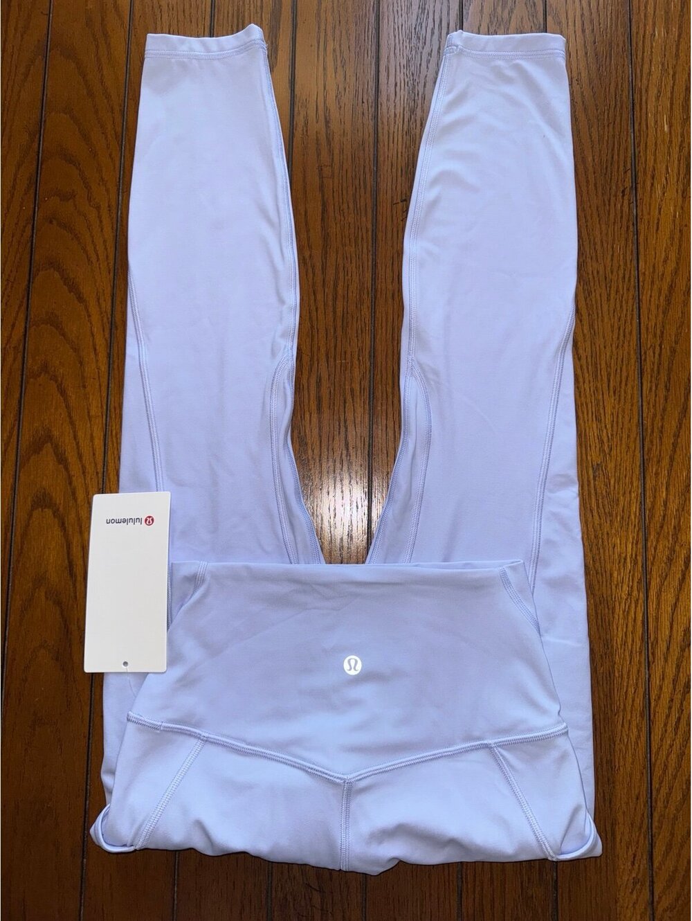 Lululemon Align With Pockets High Rise 25” Pastel Blue Size 4 NWT